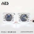 Guangzhou AES Electronic Technology Co., Ltd
